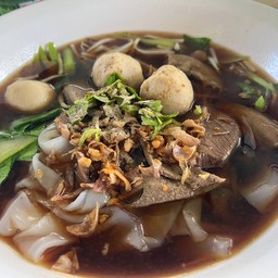 เกาเหลาหมูรวมเครื่องใน