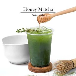 มัทฉะ+น้ำผึ้ง