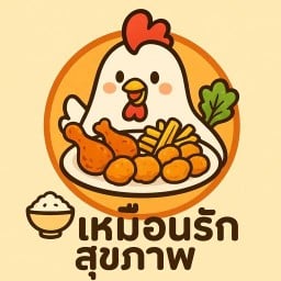 ข้าวหน้าไก่ป๊อป & นักเก็ต 🍚🍗🍟