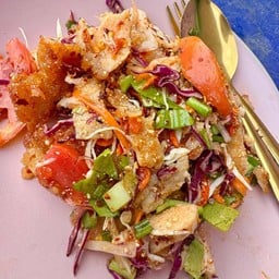 ยำไก่แซ่บ