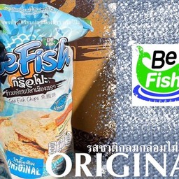ข้าวเกรียบปลา befish รสดั้งเดิม