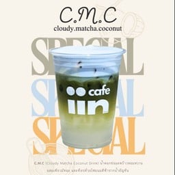 CMC Cloudy Matcha Coconut