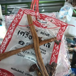 เครื่องพะโล้