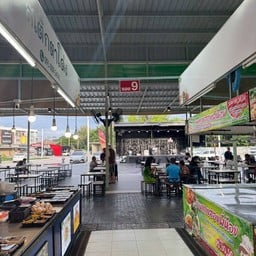 ดรีมแลนด์มาร์เก็ต