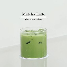 มัทฉะ+นม