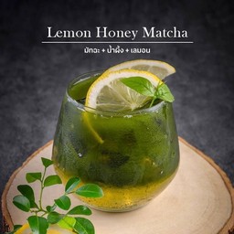 มัทฉะ+น้ำผึ้งมะนาว