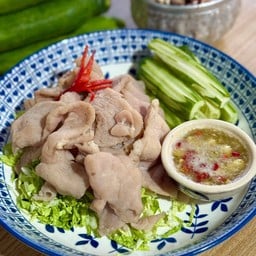 หมูสะดุ้ง