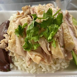 ต้นกะตุ๋นข้าวมันไก่ หนึ่ง