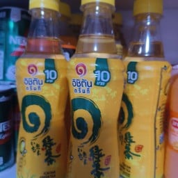 อิชิตันปั่น