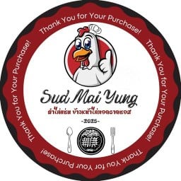 ซัดมั้ยยั้ง ยำไก่แซ่บ ข้าวหน้าไก่ทอดราดซอส