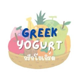 บ้านขนม