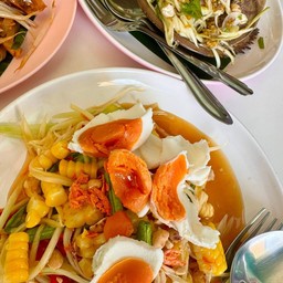 ตำข้าวโพดไข่เค็ม