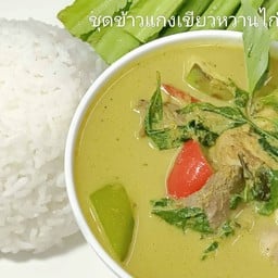 ข้าวไข่เจียวบุฟเฟ่ต์ สามวา คลองเก้า (สามวาตะวันออก)
