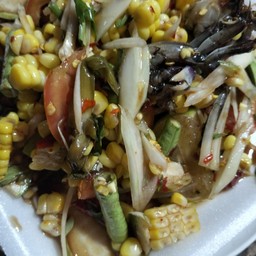 ตำข้าวโพดปราร้า