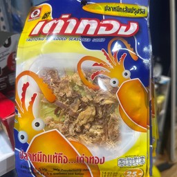 ปลาหมึก เต่าทอง