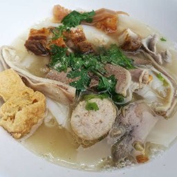 ก๋วยจั๊บ by สุจินต์ - สูตรเด็ดมาเลเซีย