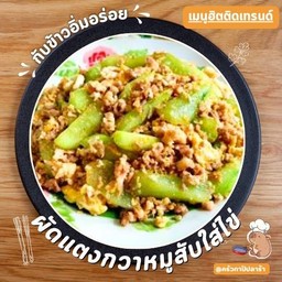 ข้าวสวย+กะหล่ำปลีผัดไข่ใส่หมูสับ