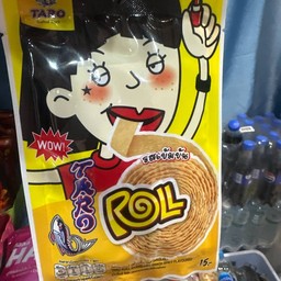 ทาโร่ ม้วน