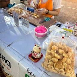 มิสซายต์ ซูครีม ตลาดอินดี้จตุจักร