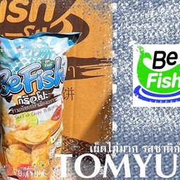 ข้าวเกรียบปลา befish รสต้มยำ
