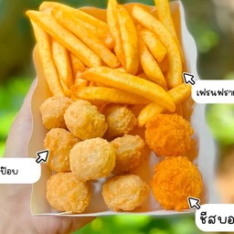 [อร่อยซ่ากับโค้ก] เฟรนซ์ฟรายซ์+ไก่ป๊อบ+ชีสบอล 2ชิ้น +  โค้ก ออริจินัล (กระป๋อง)