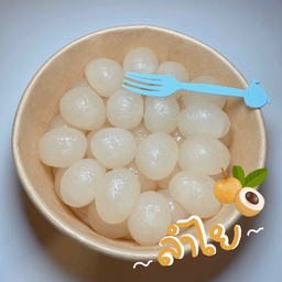 ผลไม้คอนโด