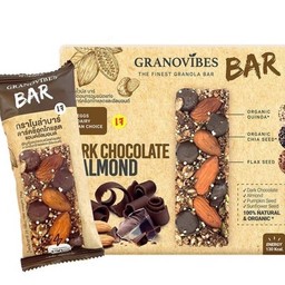 กราโนล่าบาร์ รสดาร์กช็อกโกแลตและอัลมอนด์(Granola Bar  Dark chocolate,Almond 28g)