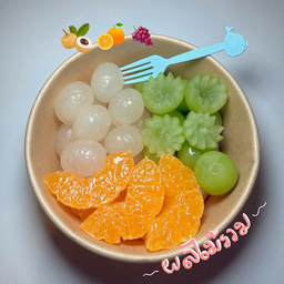 ผลไม้คอนโด