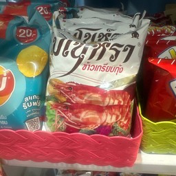 ข้าวเกรียบ มโนราห์