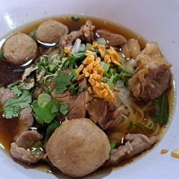 รสเด็ดเพ็ชร์บุรี ก๋วยเตี๋ยวเนื้อหอม