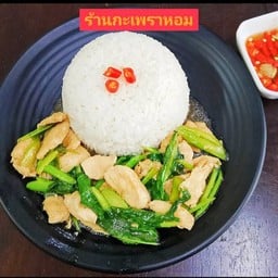 ข้าว-หมูคะน้าน้ำมันหอย