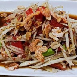ตำโคราช