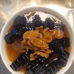 หวานเย็น By ปีใหม่