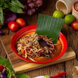 ตำซั่วไทบ้าน