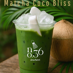 (New) Matcha Coco Bliss(มัทฉะมะพร้าว)