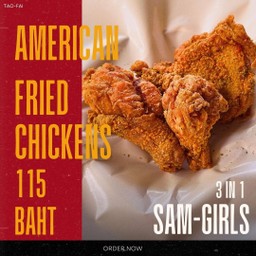 Sam-Girls