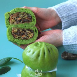 ซาลาเปาผักเห็ดหอม แป้งผักโขม