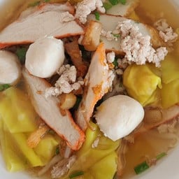 พี แฮฟว เอเวอร์รี่ติง นาเกลือ