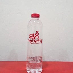 สุกี้กรุงเก่า สาขารังสิต รังสิต - คลองหลวง