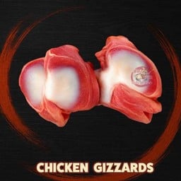 D - กึ๋นไก่ 2ชิ้น