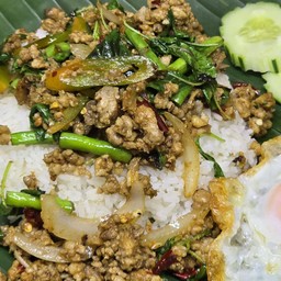 กะเพราในตำนาน (ที่ใครๆก็ไม่ชอบ)