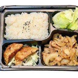 Bento Special
