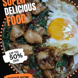 ราชาข้าวกะเพราเอ็นไก่ (กลาง)