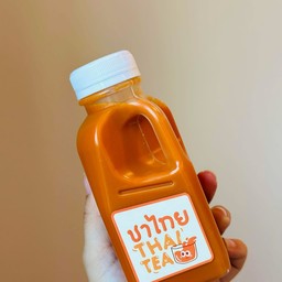 กาแฟโบราณตั้ม (เจ้าพรมสาขา2) & เมนูรวมทอด  บ้านเกาะ