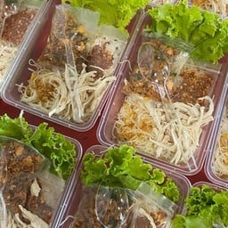 ราฟีฟ หมี่ไก่ฉีก