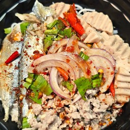 ยำขนมจีนปลาทู/ หมูยอ/ หมูสับ