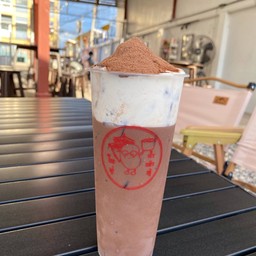 น้ำเต้าหู้โอวัลตินครีสชีสภูเขาไฟ