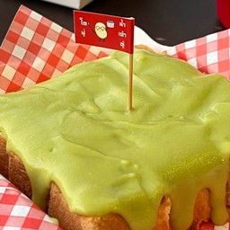 ขนมปังปิ้ง สังขยา