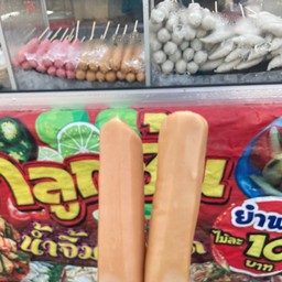 กรอกไก่