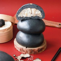 ซาลาเปาครีมทรัฟเฟิล แป้งชาร์โคล